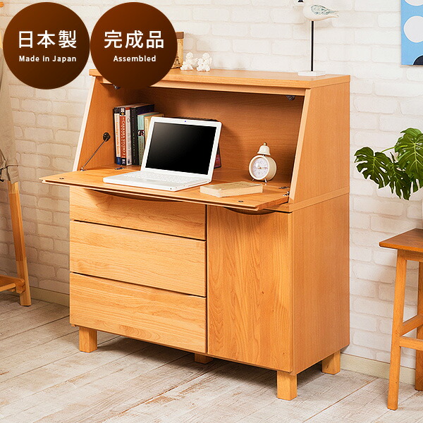 楽天市場】最大3000円OFFクーポン配布中 03/04(水)20:00