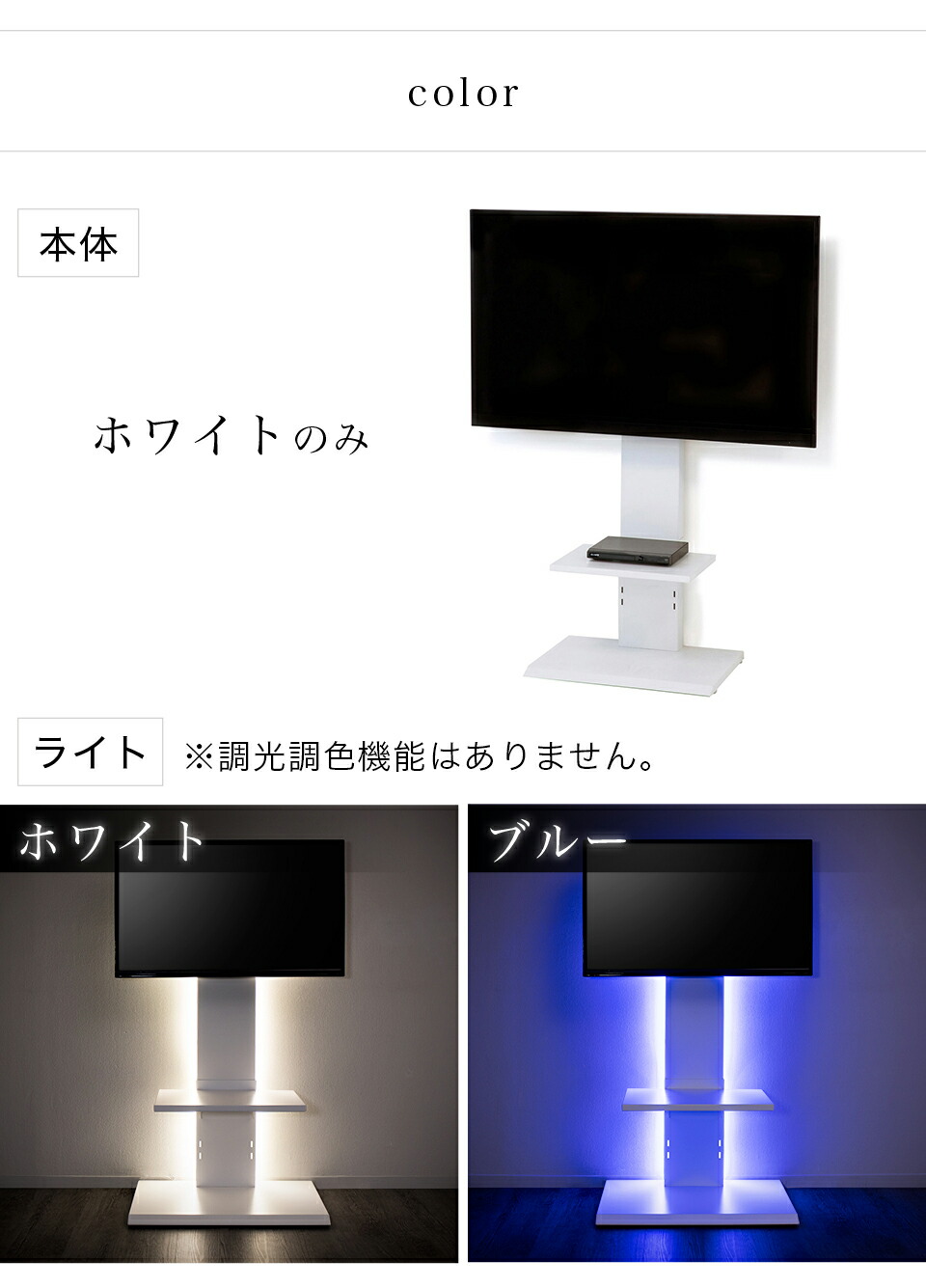 楽天市場】最大3000円OFFクーポン配布中 03/04(水)20:00〜 テレビ