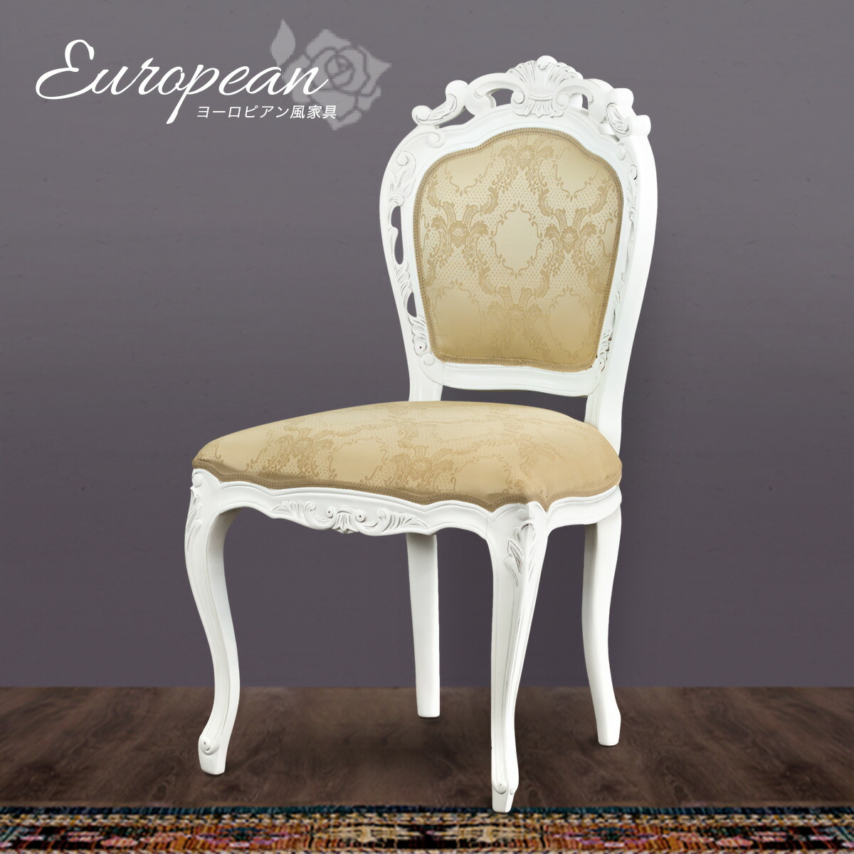 楽天市場】最大3000円OFFクーポン配布中 03/04(水)20:00〜 マホガニー