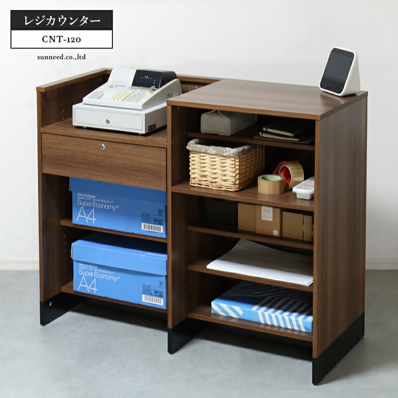 楽天市場】レジカウンター 120の通販