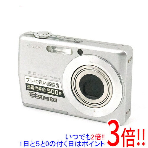 楽天市場】CASIO EXILIM ZOOM EX－Z550の通販