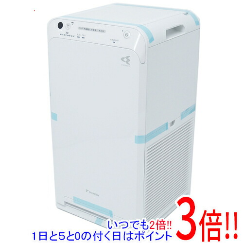 楽天市場】ダイキン ストリーマ 空気清浄機 mc55x-wの通販