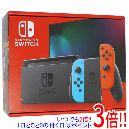 楽天市場】nintendo switchバッテリー強化の通販
