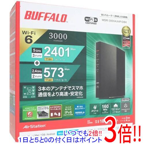 wsr-3000ax4p/dbk バッファロー」の人気商品一覧 | 安い商品を通販