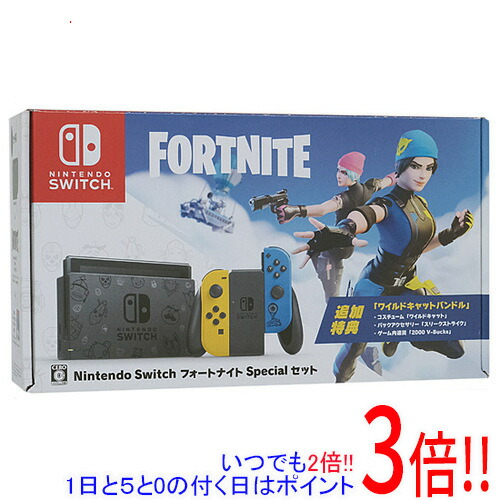 楽天市場】フォートナイト スイッチ（本体｜Nintendo Switch）：テレビ