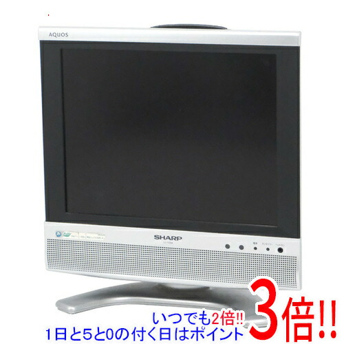 楽天市場】46 型 テレビ（シリーズAQUOS（シャープ））の通販