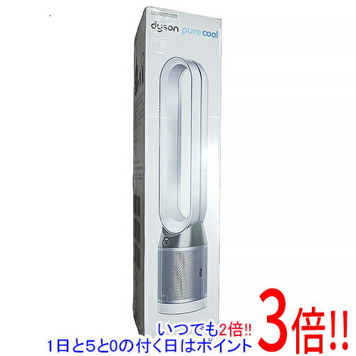 dyson pure cool 空気清浄タワーファン」の人気商品一覧 | 安い商品を