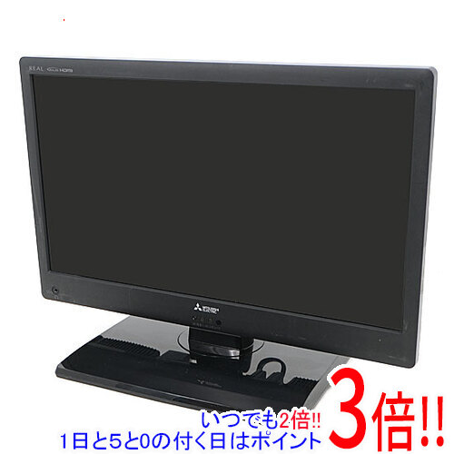 楽天市場】液晶テレビ 19インチ 三菱の通販
