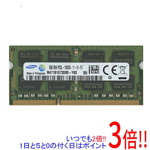 楽天市場】サムスン メモリ 8gの通販
