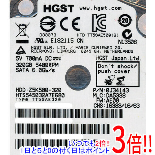 楽天市場】hts545032a（PCパーツ｜パソコン・周辺機器）の通販