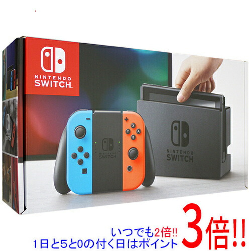 楽天市場】ニンテンドースイッチ 中古の通販
