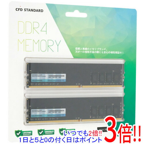 W4U3200CS-8G [DDR4 PC4-25600 8GB 2枚組]」の人気商品一覧 | 安い商品