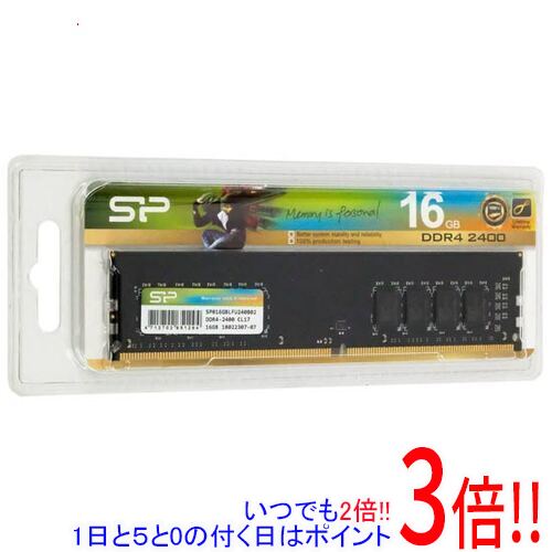 パソコン シリコンパワー DDR5」の人気商品一覧 | 安い商品を通販