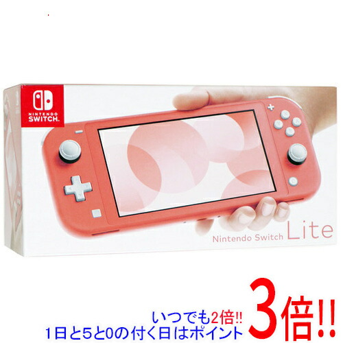 楽天市場】switch 中古（カラーピンク）（テレビゲーム）の通販