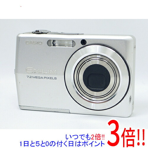楽天市場】casio ex－z700の通販