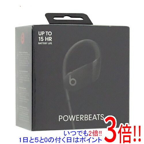 楽天市場】ワイヤレス イヤホン 中古 beatsの通販