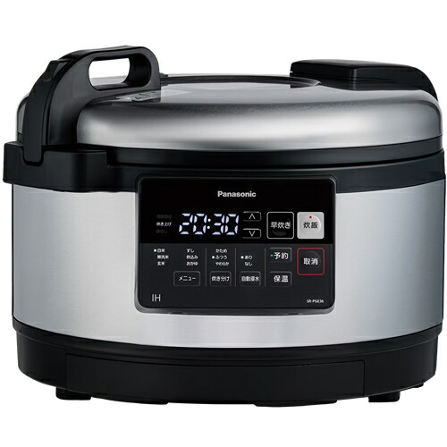 炊飯器 2升炊き」の人気商品一覧 | 安い商品を通販サイトから探す