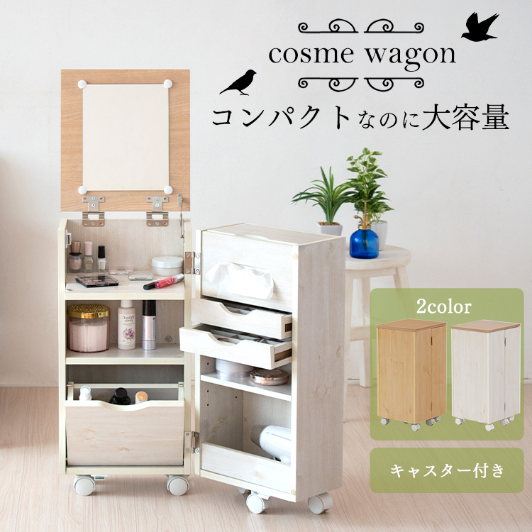 楽天市場】[期間限定☆13%OFF!] [最大500円OFF☆新生活フェア