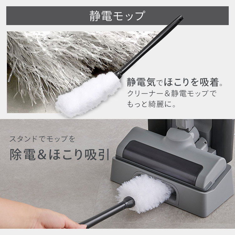 楽天市場】【置くだけで充電】掃除機 コードレス アイリスオーヤマ