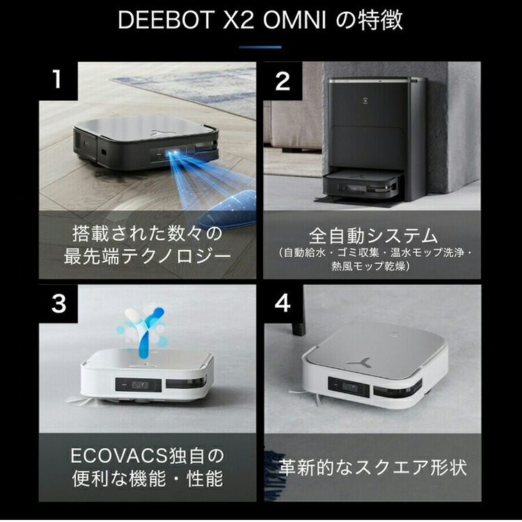 楽天市場】[期間限定☆75%OFF!] [最大500円OFF☆新生活フェア] ☆楽天1