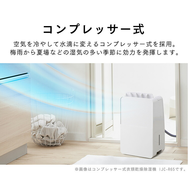 楽天市場】[期間限定☆16%OFF!] ☆楽天1位☆ 【選べる物干しセット