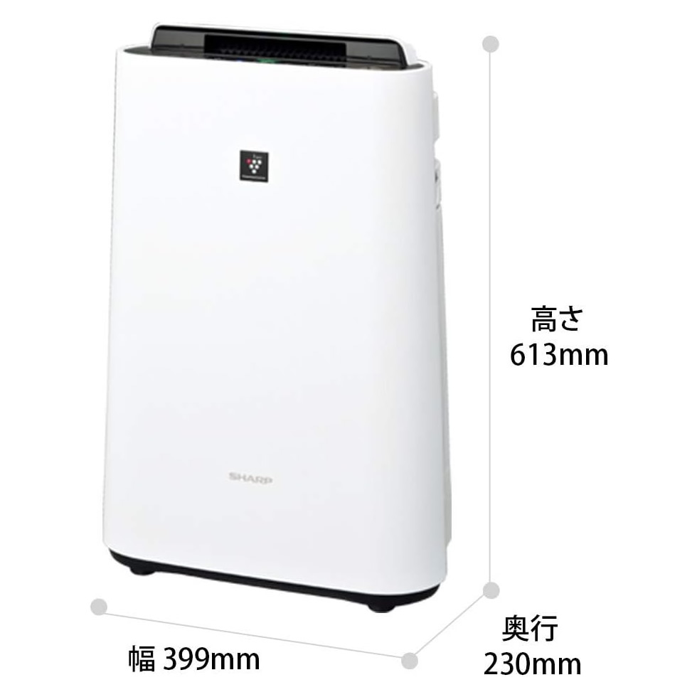 楽天市場】加湿空気清浄機 シャープ プラズマクラスター 加湿量 400mL