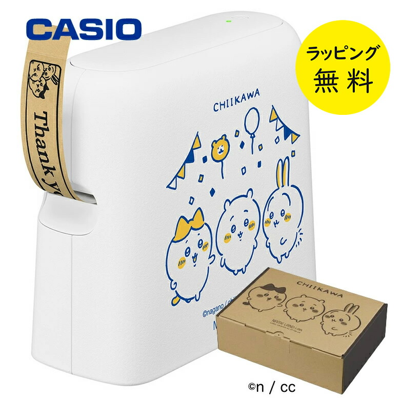 楽天市場】カシオ ネームランド i-mA スマホ PC接続モデル