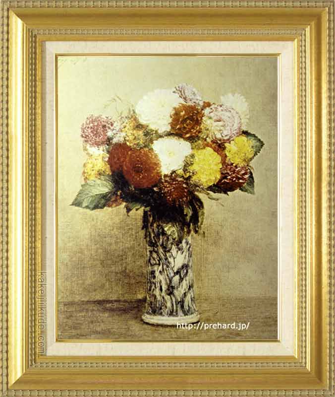楽天市場】ラトゥール 絵画 ダリア F6号 送料無料 【複製】【美術印刷