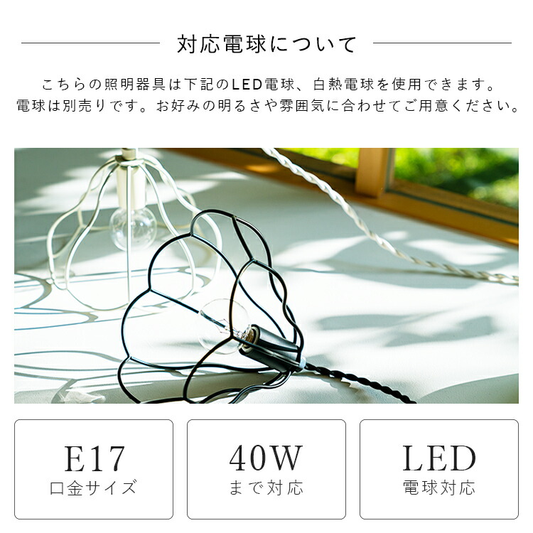 楽天市場】ペンダントライト 1灯 tulppaani トゥルパーニS aina アイナ