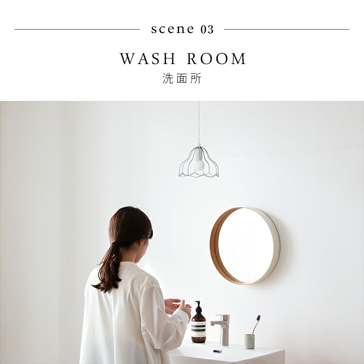 楽天市場】ペンダントライト 1灯 tulppaani トゥルパーニS aina アイナ