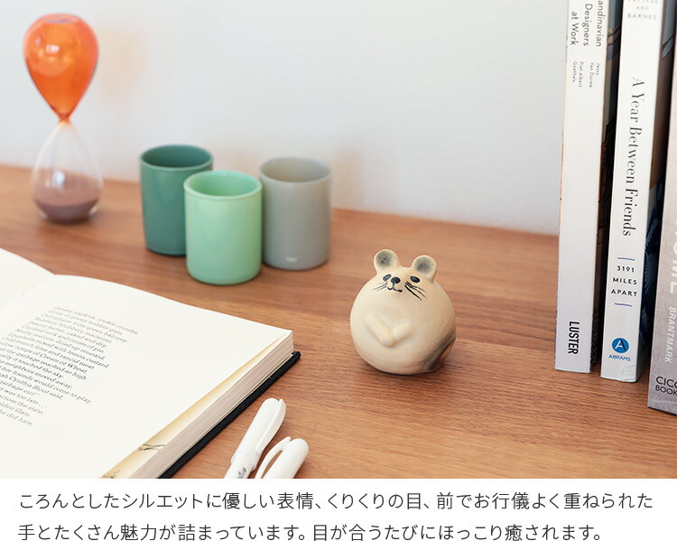 楽天市場】Lisa Larson 3匹のねずみ リサラーソン オブジェ【陶器 動物