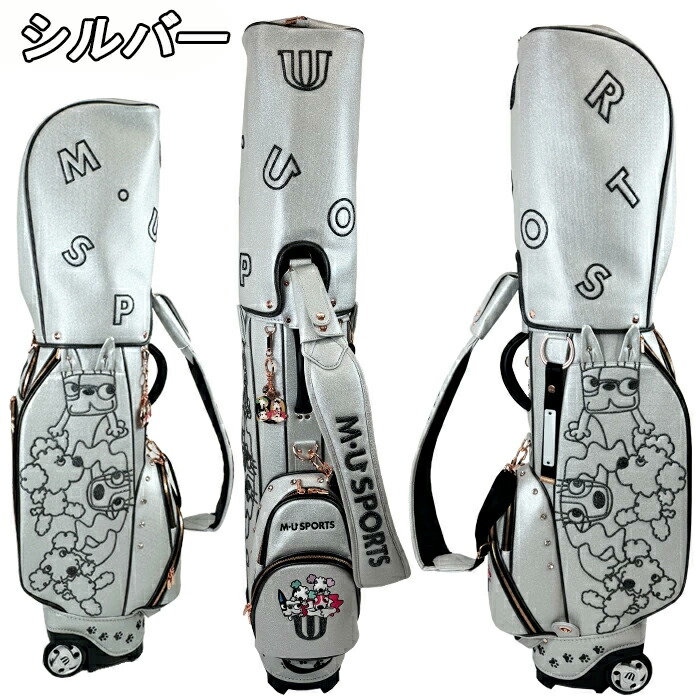 楽天市場】【ウィンターセール開催中】703R6130 M・U SPORTS MU