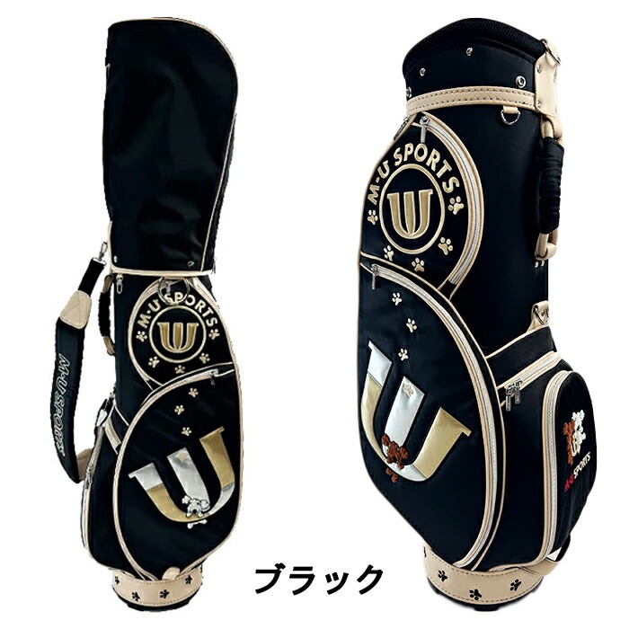 楽天市場】【全品5％引きクーポン10日まで】703R6152 M・U SPORTS MU