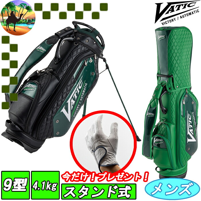 楽天市場】volvik キャディバッグの通販