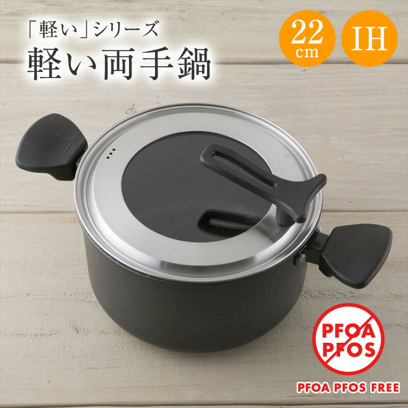 Le Creuset 両手鍋 28cm 黒 ガラス蓋付き 楽天市場】ル・クルーゼ 公式