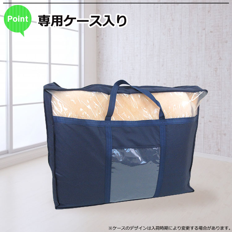 楽天市場】オーストラリア産原皮スプリングラム使用 メディカル