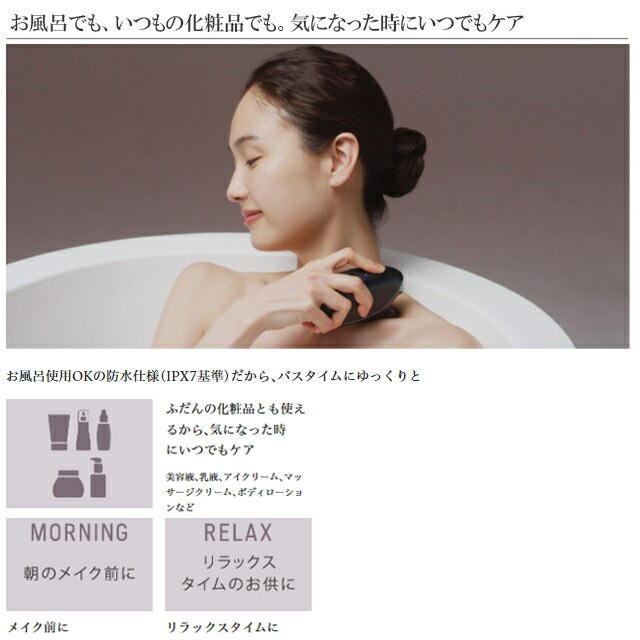 楽天市場】パナソニック バイタリフトかっさ EH-SP85-Kパナソニック