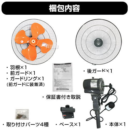 楽天市場】【最大1000円OFFクーポン☆スーパーSALE限定特価】☆在庫