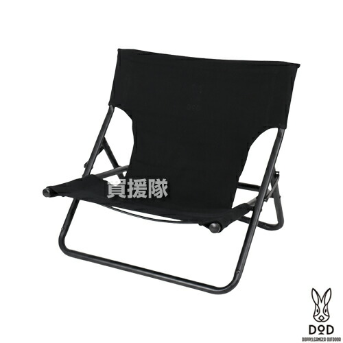 楽天市場】【最大1000円OFFクーポン】DOD（ディーオーディー