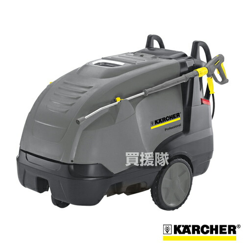 楽天市場】ケルヒャー 温水 高圧洗浄機 HDS 10/19 M (50Hz) 1.071