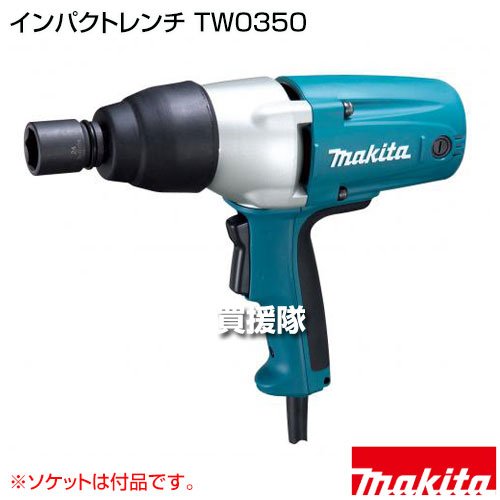 楽天市場】☆最大400円OFFクーポン☆3月7日まで☆マキタ インパクト