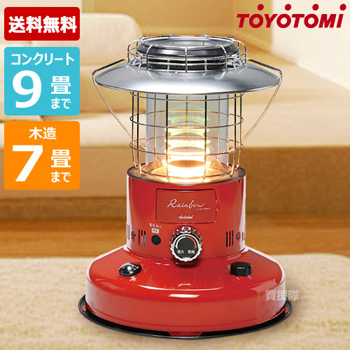 楽天市場】【最大1000円OFFクーポン】トヨトミ 対流形 石油ストーブ