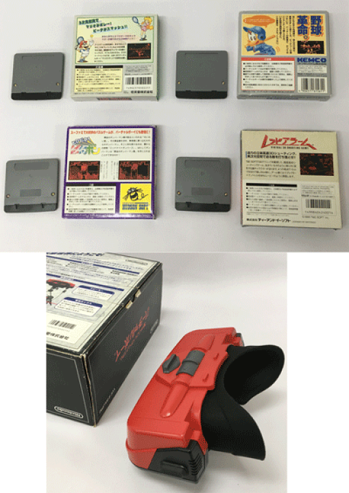 楽天市場】【中古】《レトロ》バーチャルボーイ本体+ゲームソフト4本