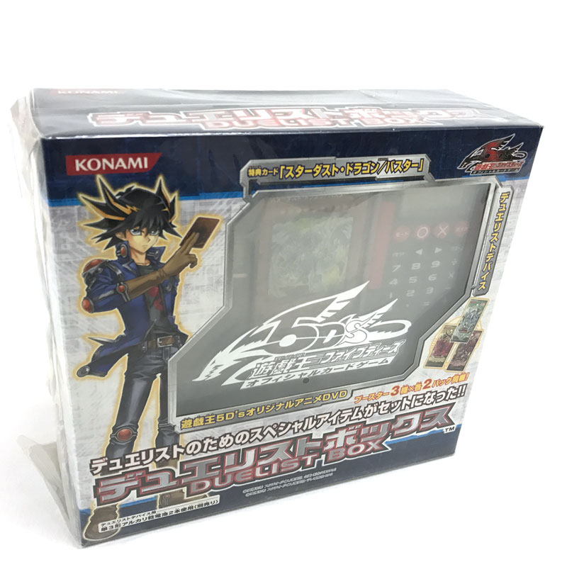 楽天市場】【中古】《未開封》遊戯王5D's オフィシャルカードゲーム