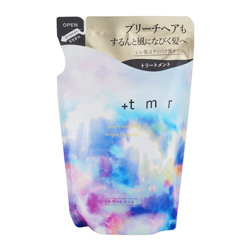 楽天市場】[組合せ自由][2個セット]+tmr プラストゥモロー モイスト