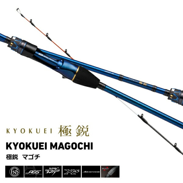 楽天市場】【3/1限定 ワンダフルデー ポイント10倍】 ダイワ [90] 23