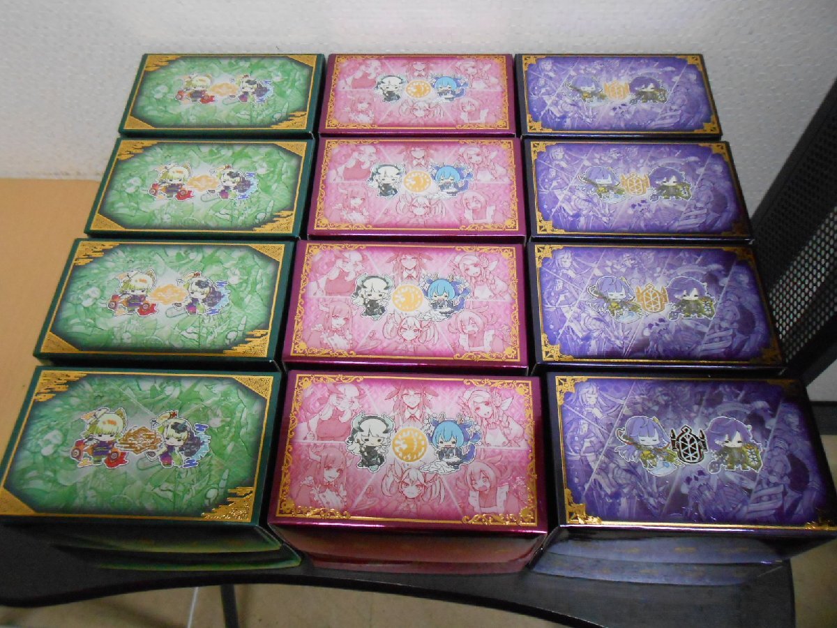 楽天市場】遊戯王 QCTB 「ゆる☆ぎ☆お～」特製ストレージボックス