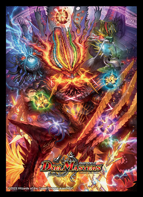 楽天市場】デュエル・マスターズ 23BD1 プロテクト ◇ヴォルゼオス