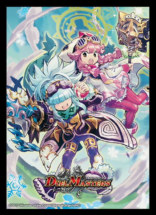 楽天市場】デュエマ スリーブ 42枚の通販