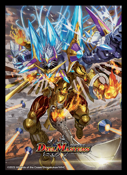 デュエマ スリーブ ヴィルヘルムなし デュエマ スリーブ ヴィルヘルム